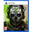 Call of Duty Modern Warfare II (PS5) (használt)