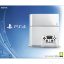 PLAYSTATION 4 Glacier White fehér PS4 (HASZNÁLT)  (használt)