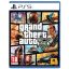 Grand Theft Auto V (PS5)  GTA V (használt)