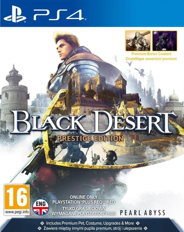 1226.webp Black Desert Prestige Edition (PS4)