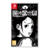 World of Horror Nintendo Switch (használt)