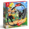 Ring Fit Adventure - Nintendo Switch (használt)
