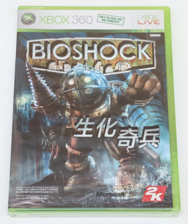 754230.webp Bioshock NTSC Japán verzió Xbox 360 (használt)