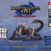 878479_altpic_1.webp Monster Hunter Rise Collector’s Edition NSW