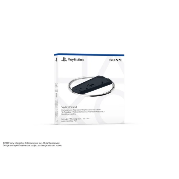 PS711000041340.webp PlayStation 5 Függőleges állvány (PS5)