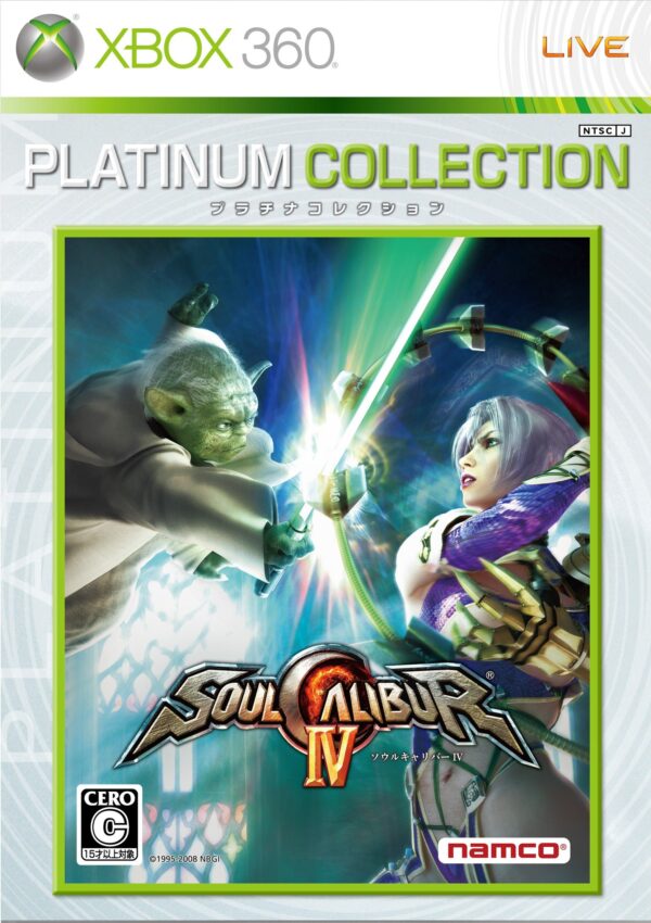 91K67r3I0UL SoulCalibur IV - Platinum Collection (NTSC-J) Xbox 360 (használt)