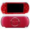 Sony PlayStation Portable (PSP) 3000 Radiant Red CIB – Dobozos gyűjtői kiadás (használt)