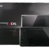 Nintendo 3DS Cosmo Black Alapgép CIB – Dobozos, dokkolóval + Ajándék játékok (használt)