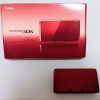 Nintendo 3DS Flare Red Alapgép CIB – Dobozos, Dokkolóval + Ajándék játékok (használt)