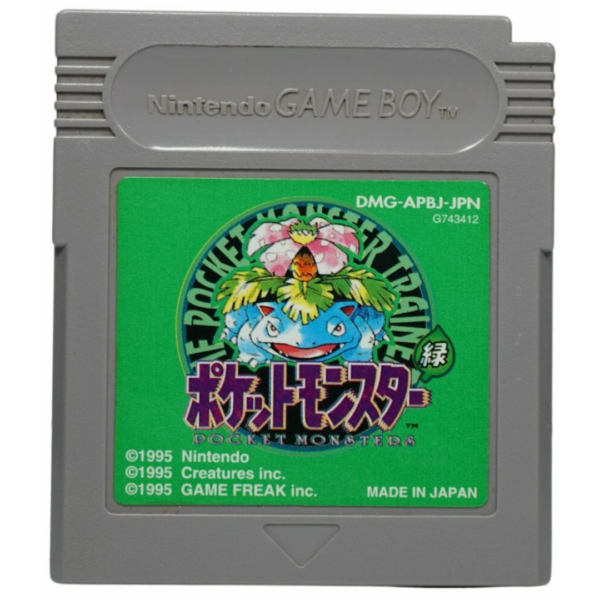 Pokémon Green Version [Japán Import] (Game Boy) (használt)