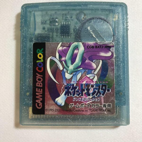 Pokémon Crystal Edition [Japán Import] (Game Boy Color) (használt)