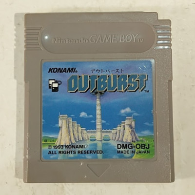 Outburst [Raging Fighter] (Game Boy) (használt)