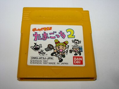 Game de Hakken!! Tamagotchi 2 [Japán Import] (Game Boy) (használt)